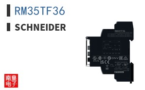 RM35TF36