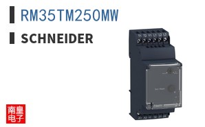 RM35TM250MW