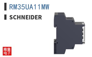 RM35UA11MW