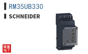 RM35UB330