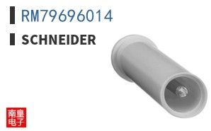 RM79696014