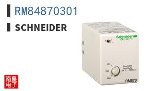 RM84870301