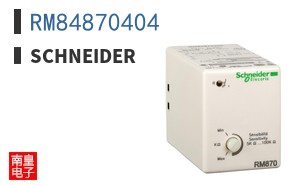 RM84870404