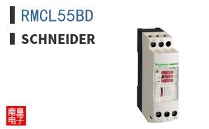RMCL55BD