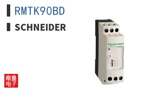RMTK90BD