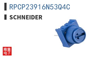 RPCP23916N53Q4C