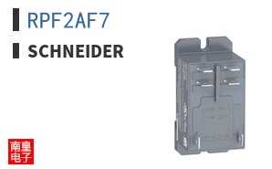 RPF2AF7