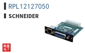 RPL12127050