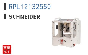 RPL12132550
