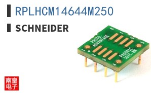 RPLHCM14644M250