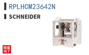 RPLHCM23642N