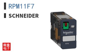 RPM11F7