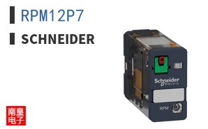 RPM12P7