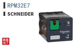 RPM32E7