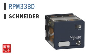 RPM33BD