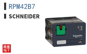 RPM42B7