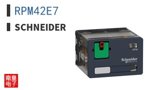 RPM42E7