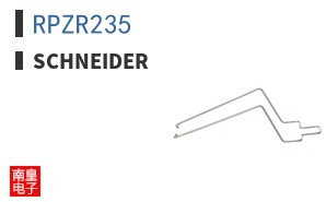 RPZR235