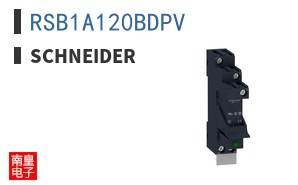 RSB1A120BDPV