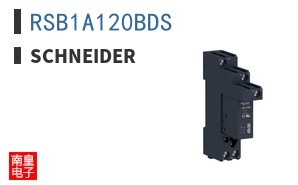 RSB1A120BDS