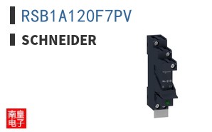 RSB1A120F7PV