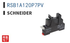 RSB1A120P7PV