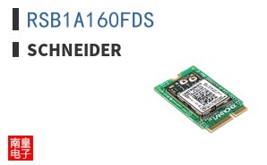 RSB1A160FDS
