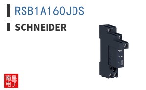 RSB1A160JDS
