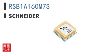 RSB1A160M7S