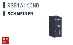 RSB1A160ND