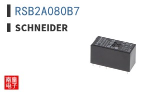 RSB2A080B7
