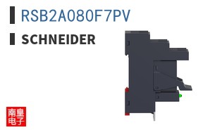RSB2A080F7PV