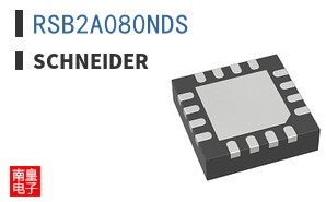 RSB2A080NDS