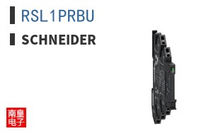 RSL1PRBU