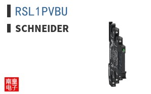 RSL1PVBU