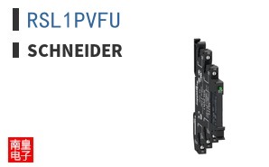 RSL1PVFU