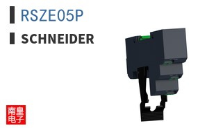 RSZE05P