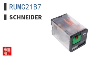 RUMC21B7