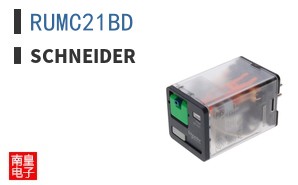 RUMC21BD