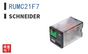 RUMC21F7