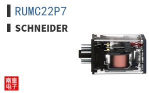 RUMC22P7