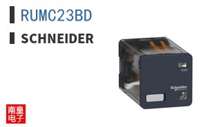 RUMC23BD