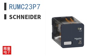 RUMC23P7