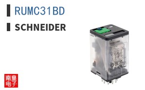 RUMC31BD