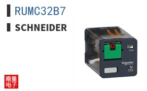 RUMC32B7