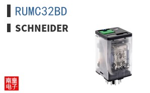 RUMC32BD