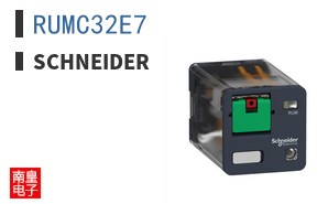 RUMC32E7