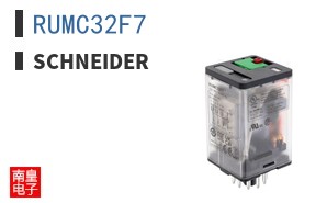 RUMC32F7