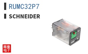 RUMC32P7