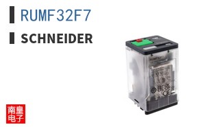 RUMF32F7
